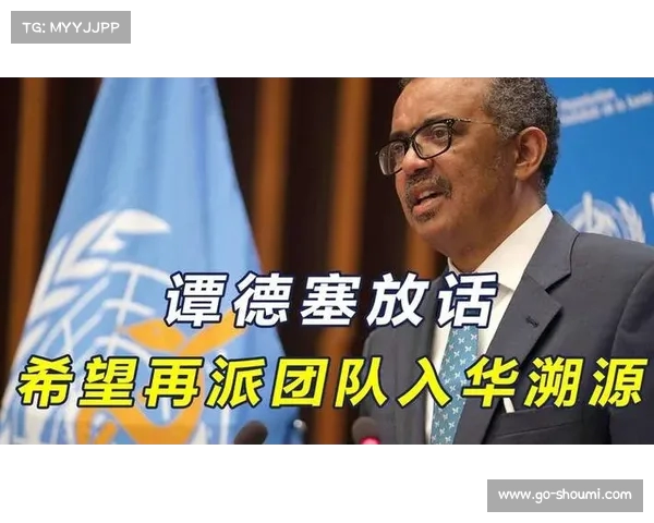 上村健一助教团队被批水平低遭中方团队扇耳光引发广泛关注 上村健一助教团队被批水平低遭中方团队扇耳光引发广泛关注